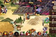 阴阳师云游戏网页版(阴阳师云游戏网页版登录) 阴阳师云游戏网页版(阴阳师云游戏网页版登录)