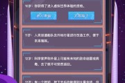 异世界游戏攻略(异世界游戏攻略番) 异世界游戏攻略(异世界游戏攻略番)