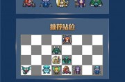 游戏优攻略(游戏攻略)