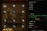 独孤九剑网页游戏(独孤九剑互联网)