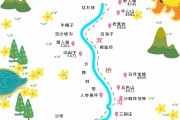 四姑娘山自驾攻略游戏(四姑娘山自驾旅游攻略2018)