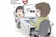 关于网络游戏的感想(关于网络游戏的利与弊的议论文)