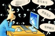 非法网络游戏(非法网络游戏举报平台)