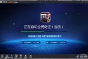 爱游戏登录网页(爱游戏app登录) 爱游戏登录网页(爱游戏app登录)