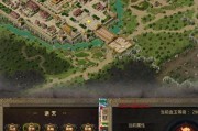 龙魂3攻略(龙魂3d一到三)