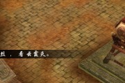 芳华乱游戏攻略(乱了初心败了芳华是什么意思)