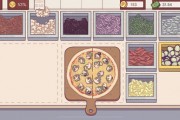 pizza游戏攻略(pizzaiolo游戏中文版)