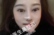 美女的诞生游戏攻略(美女的诞生小游戏攻略) 美女的诞生游戏攻略(美女的诞生小游戏攻略)
