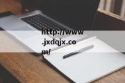 王者英雄攻略在哪 王者英雄攻略在哪