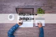 迷你世界攻略视频教程 迷你世界攻略视频教程