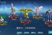 组合模型游戏攻略59(组合模型游戏攻略59章) 组合模型游戏攻略59(组合模型游戏攻略59章)