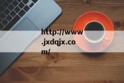 地堡游戏攻略视频 地堡游戏攻略视频