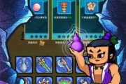 关于手游葫芦娃抽法宝攻略的信息 关于手游葫芦娃抽法宝攻略的信息