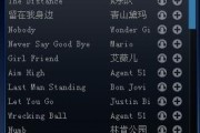 好听的网络游戏歌曲(好听的网络游戏歌曲大全) 好听的网络游戏歌曲(好听的网络游戏歌曲大全)