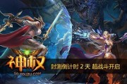 超大型网页游戏(好玩的大型网页游戏) 超大型网页游戏(好玩的大型网页游戏)