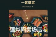 果盘游戏网页(果盘游戏官网至尊版) 果盘游戏网页(果盘游戏官网至尊版)