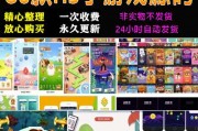 网页游戏代码(网页游戏代码提取)
