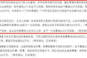 网页游戏开发区(网页版游戏开发) 网页游戏开发区(网页版游戏开发)