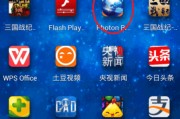 如何用平板玩网页游戏(华为平板能玩电脑游戏吗)