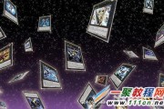 游戏王怪兽胶囊攻略(游戏王怪兽胶囊攻略5层)