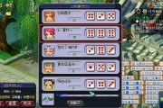 坑7游戏攻略(坑8攻略答案图解大全) 坑7游戏攻略(坑8攻略答案图解大全)