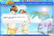 qq游戏网页(游戏网页版入口)