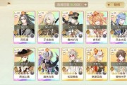 胡闹厨房手游游戏攻略(胡闹厨房手游游戏攻略大全)