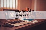 史上最坑爹小游戏攻略的简单介绍 史上最坑爹小游戏攻略的简单介绍