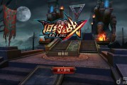 网页游戏游戏引擎(网页游戏专用浏览器) 网页游戏游戏引擎(网页游戏专用浏览器)