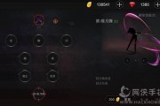 nevergone游戏攻略(never alone游戏攻略) nevergone游戏攻略(never alone游戏攻略)