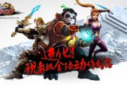 uc玩网页游戏(uc浏览器小游戏) uc玩网页游戏(uc浏览器小游戏)