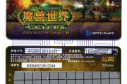 不需要点卡的网络游戏(不需要点卡的网络游戏推荐) 不需要点卡的网络游戏(不需要点卡的网络游戏推荐)