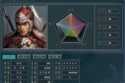 猛将三国志攻略(猛将三国志攻略大全)
