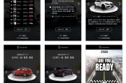 汽车俱乐部网页游戏(汽车俱乐部网页游戏怎么玩) 汽车俱乐部网页游戏(汽车俱乐部网页游戏怎么玩)