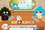 小坑游戏攻略(小坑货游戏解说)