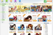 宅男网页游戏(galgame手机游戏) 宅男网页游戏(galgame手机游戏)