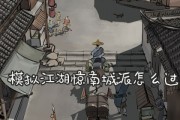 南城游玩攻略游戏推荐(南城旅游必去十大景点推荐) 南城游玩攻略游戏推荐(南城旅游必去十大景点推荐)