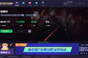 怎样加速网页游戏(怎样加速网页游戏帧数) 怎样加速网页游戏(怎样加速网页游戏帧数)