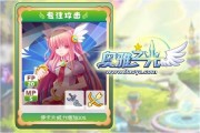 奥雅之光网页游戏(奥雅之光手机版在线玩)