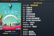 网络游戏辅助(网络游戏辅助制作软件有哪些) 网络游戏辅助(网络游戏辅助制作软件有哪些)