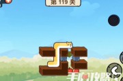 苹果游戏任务攻略(iphone游戏攻略) 苹果游戏任务攻略(iphone游戏攻略)
