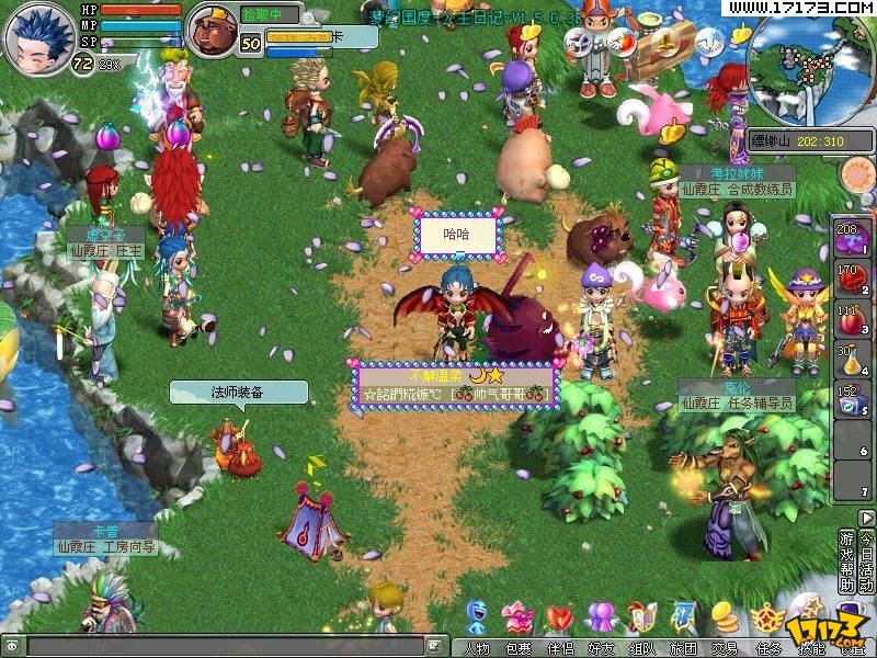 网络游戏排行2.5(网络游戏排行榜2016) 网络游戏排行2.5(网络游戏排行榜2016)