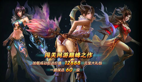 有关网页游戏(网页游戏游戏大全)