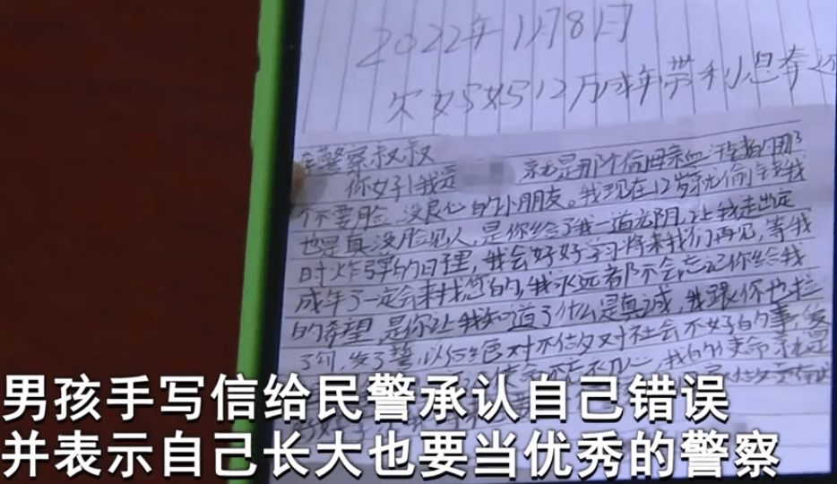 沉迷网络游戏的劝告信(告诫沉迷网络游戏的句子) 沉迷网络游戏的劝告信(告诫沉迷网络游戏的句子)