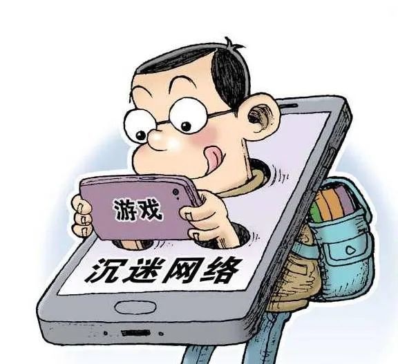 网络游戏对心理的影响(网络游戏对心理的影响英语作文) 网络游戏对心理的影响(网络游戏对心理的影响英语作文)