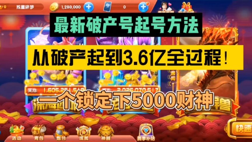 网络游戏会倒闭吗(网游倒闭会赔钱玩家吗) 网络游戏会倒闭吗(网游倒闭会赔钱玩家吗)