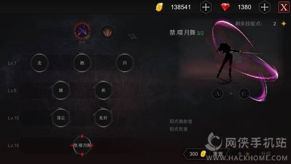 nevergone游戏攻略(never alone游戏攻略) nevergone游戏攻略(never alone游戏攻略)