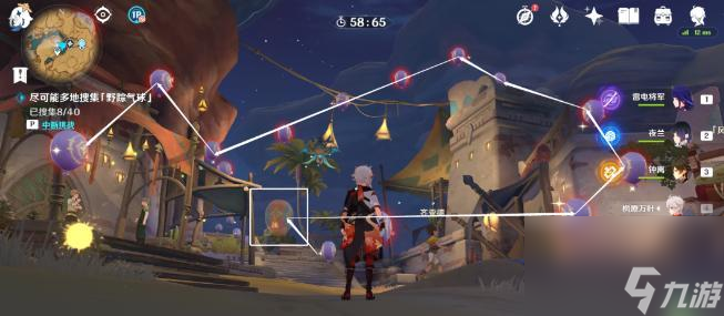 深入游戏攻略(深入游戏安卓版) 深入游戏攻略(深入游戏安卓版)