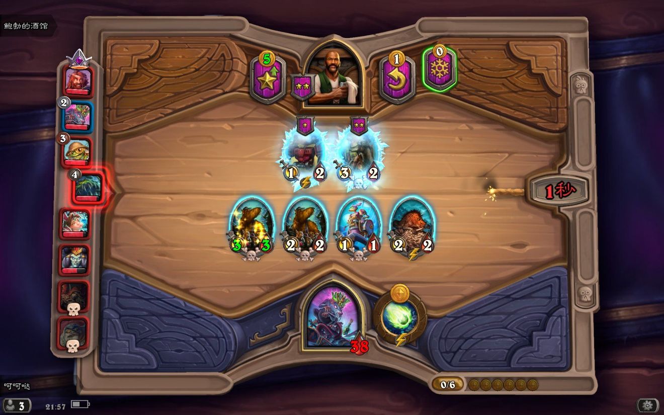 蓝龙攻略游戏(暗月卡片蓝龙怎么样) 蓝龙攻略游戏(暗月卡片蓝龙怎么样)