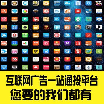 网络游戏推广怎么做(游戏网络推广怎么推广) 网络游戏推广怎么做(游戏网络推广怎么推广)